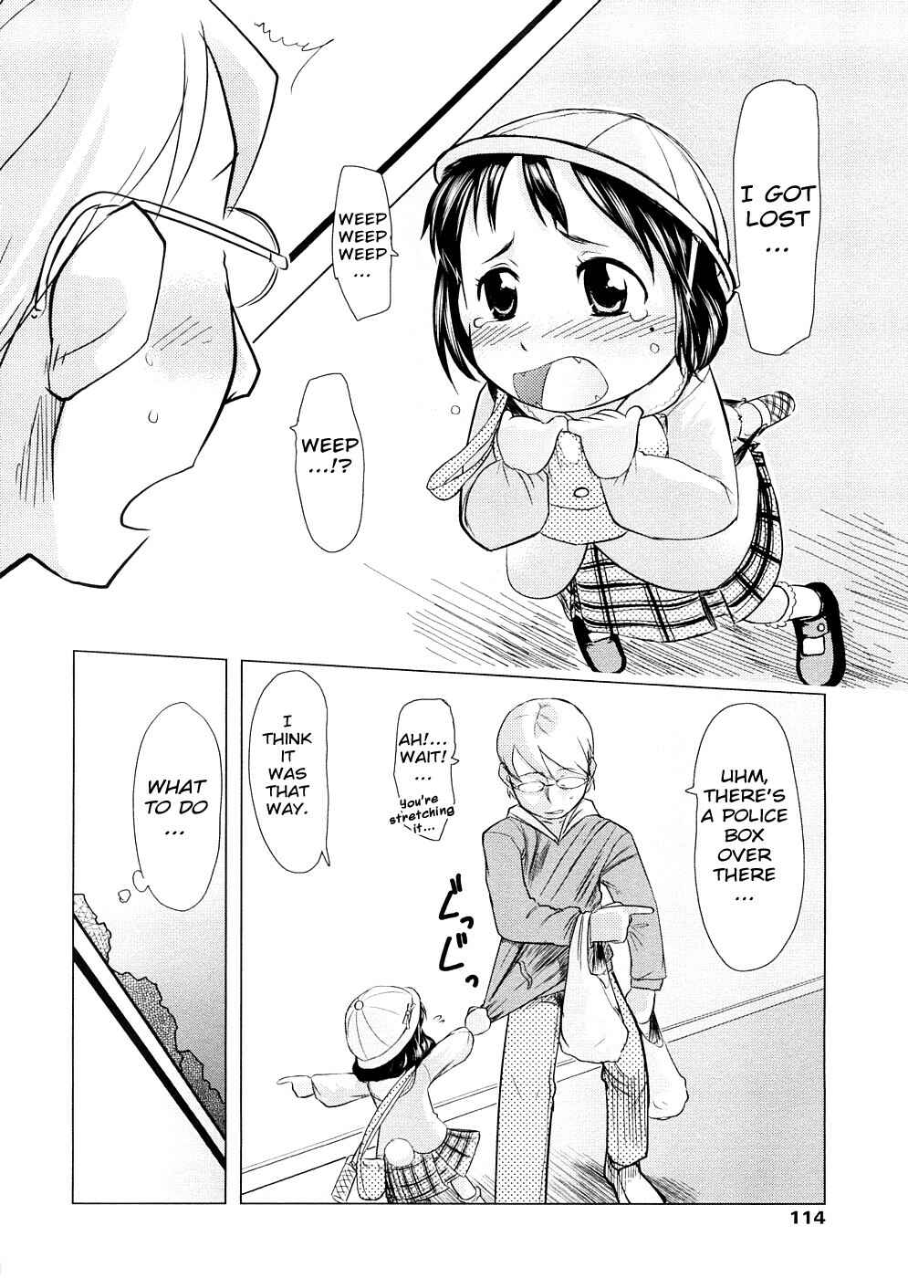 Page 2 Chapter 6 Chiisana Koigokoro