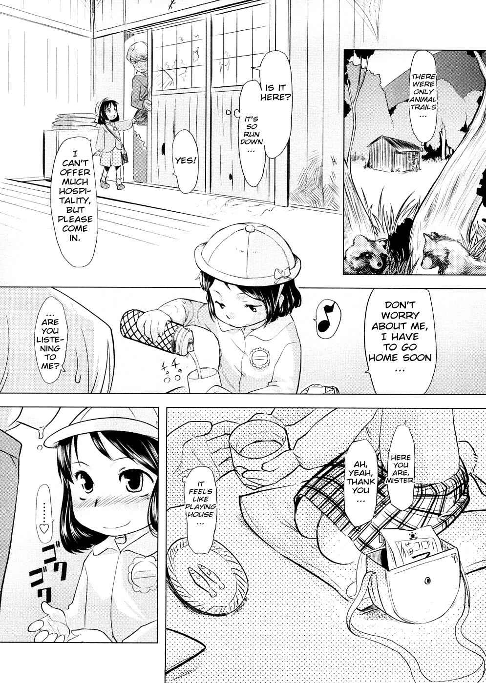 Page 4 Chapter 6 Chiisana Koigokoro