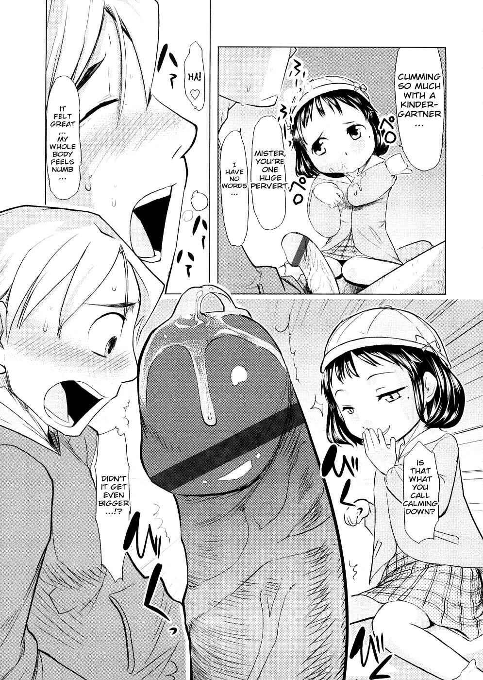 Page 9 Chapter 6 Chiisana Koigokoro