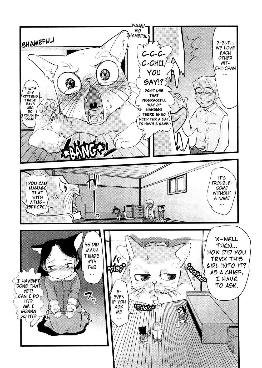 Page 2 Chapter 10 Chiisana Koigokoro