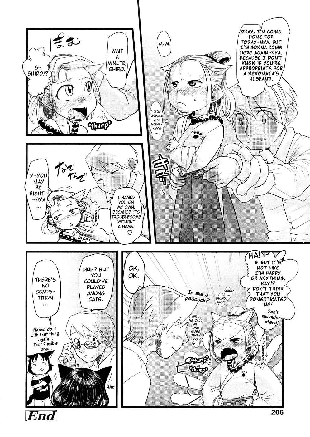 Page 6 Chapter 10 Chiisana Koigokoro