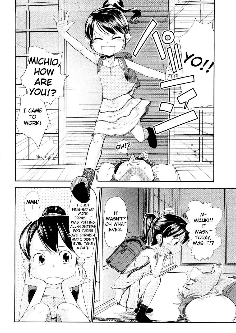 Page 2 Chapter 3 Chiisana Koigokoro