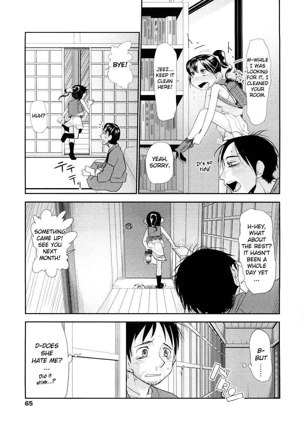 Page 21 Chapter 3 Chiisana Koigokoro