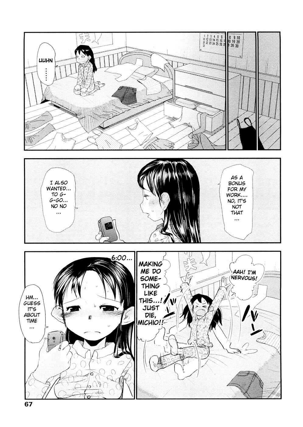 Page 23 Chapter 3 Chiisana Koigokoro