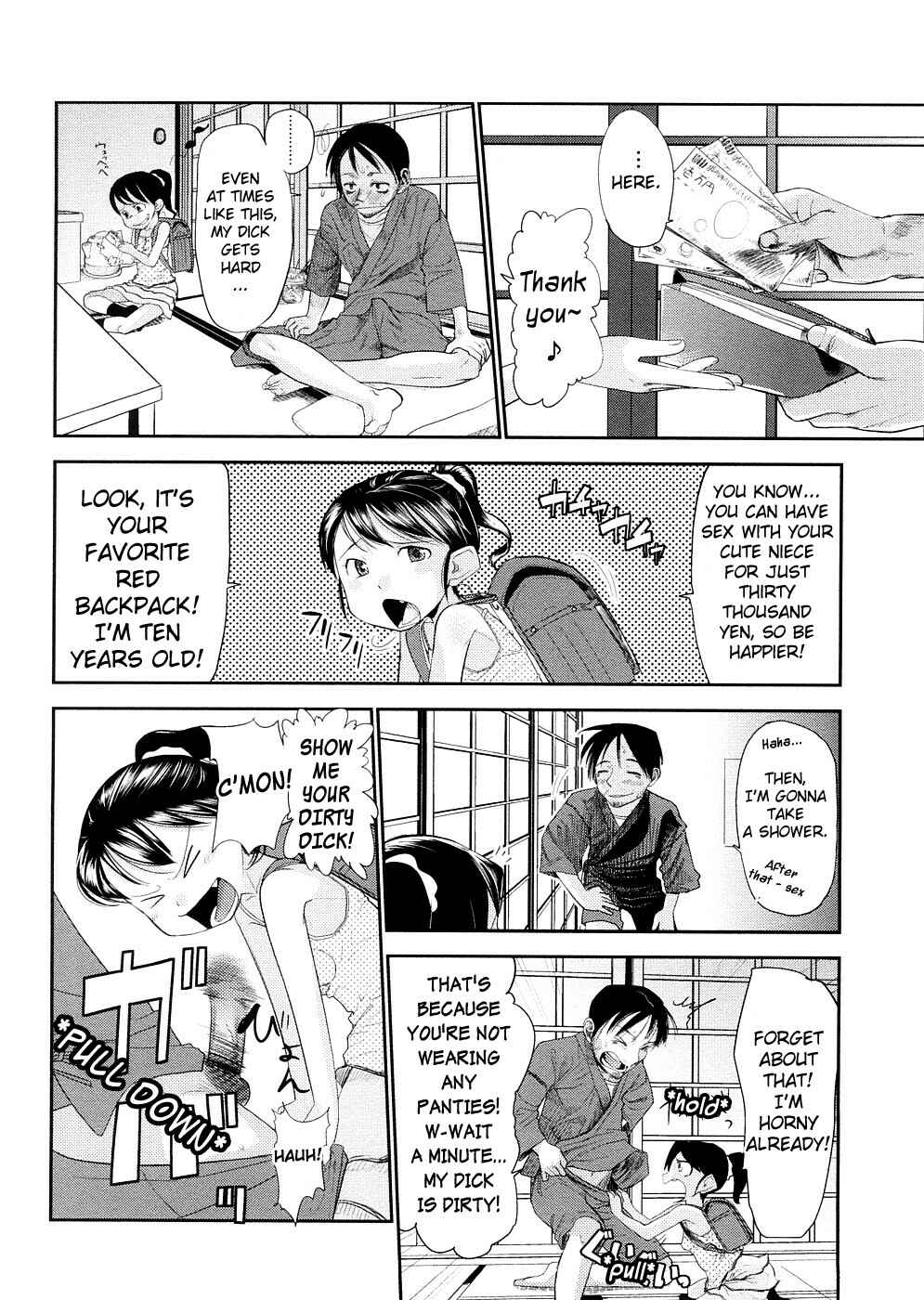 Page 4 Chapter 3 Chiisana Koigokoro