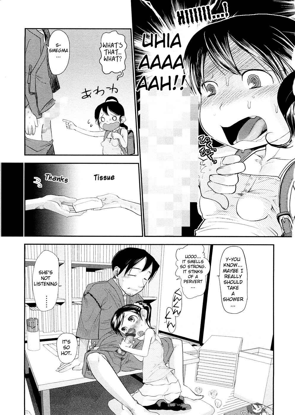 Page 5 Chapter 3 Chiisana Koigokoro