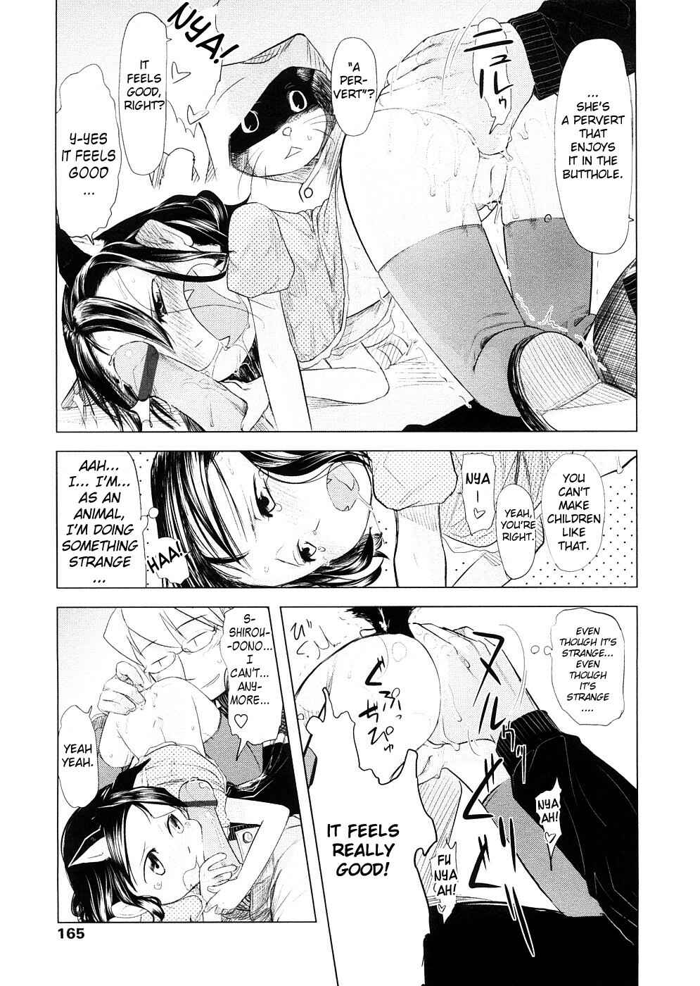 Page 11 Chapter 8 Chiisana Koigokoro