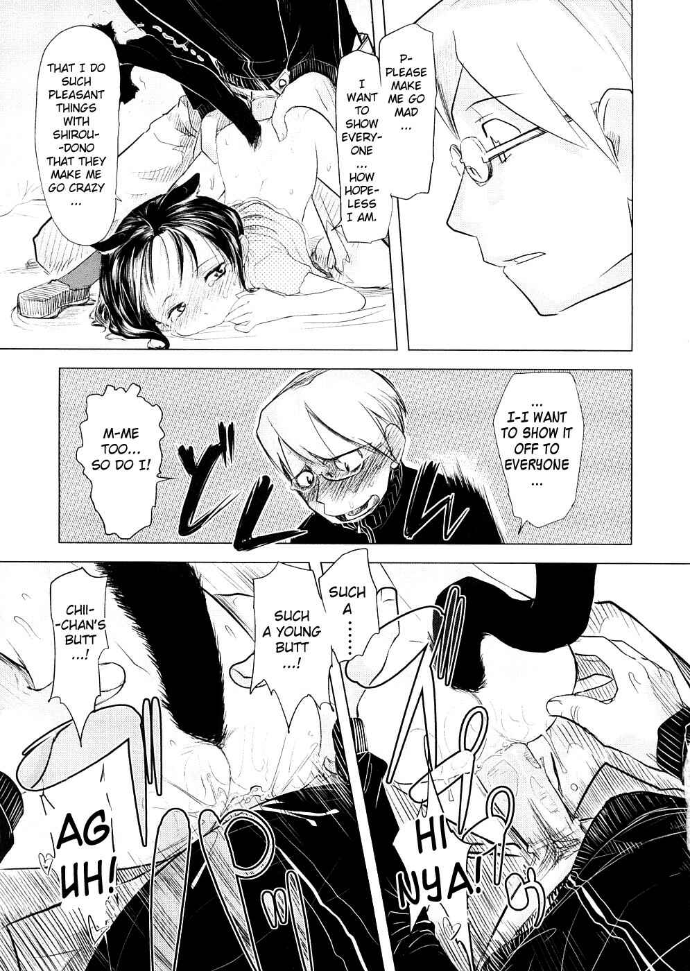 Page 13 Chapter 8 Chiisana Koigokoro