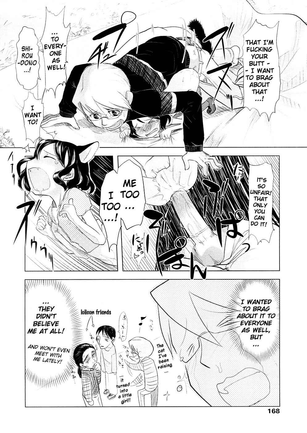 Page 14 Chapter 8 Chiisana Koigokoro