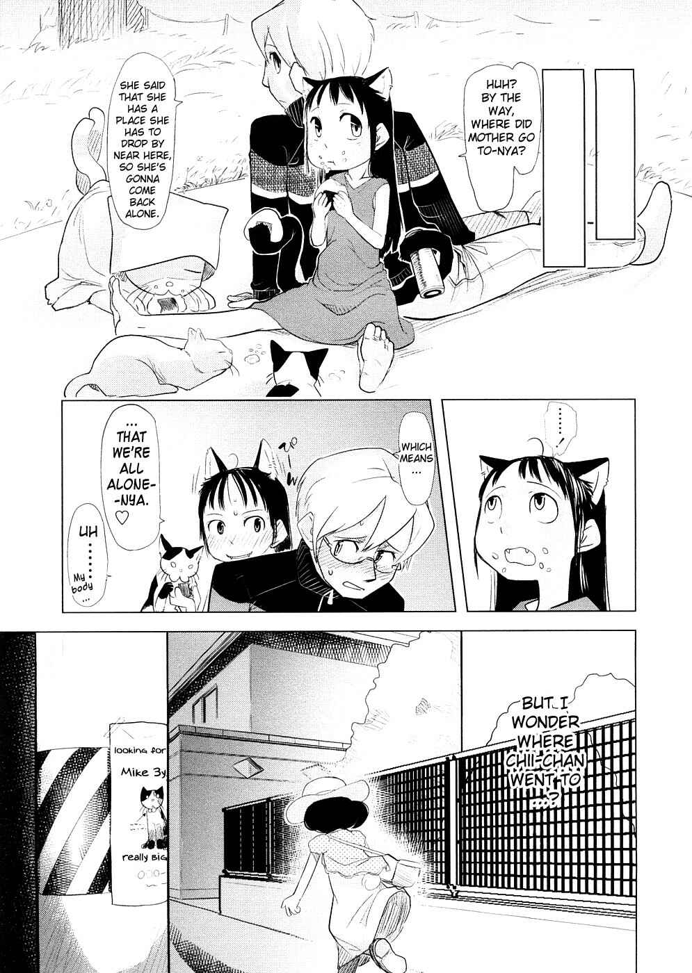 Page 19 Chapter 8 Chiisana Koigokoro