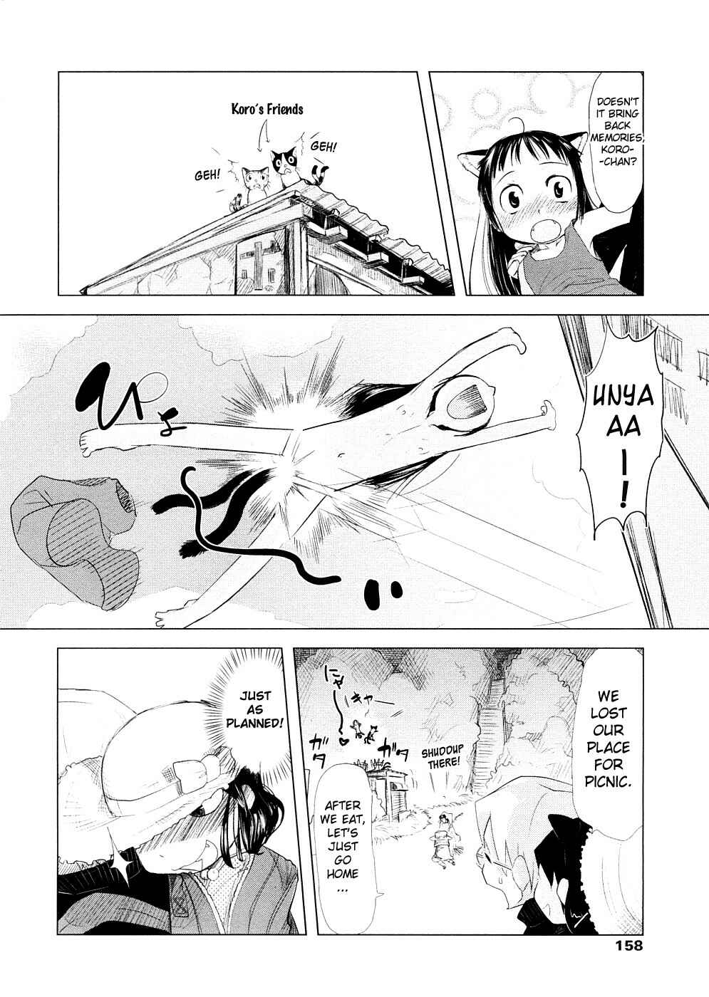 Page 4 Chapter 8 Chiisana Koigokoro