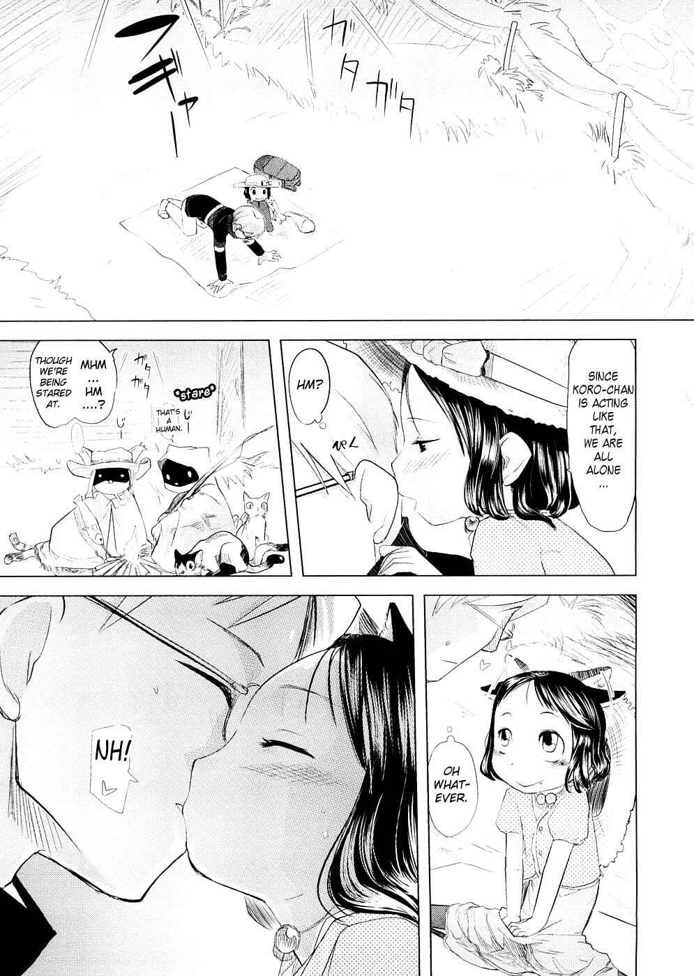 Page 5 Chapter 8 Chiisana Koigokoro