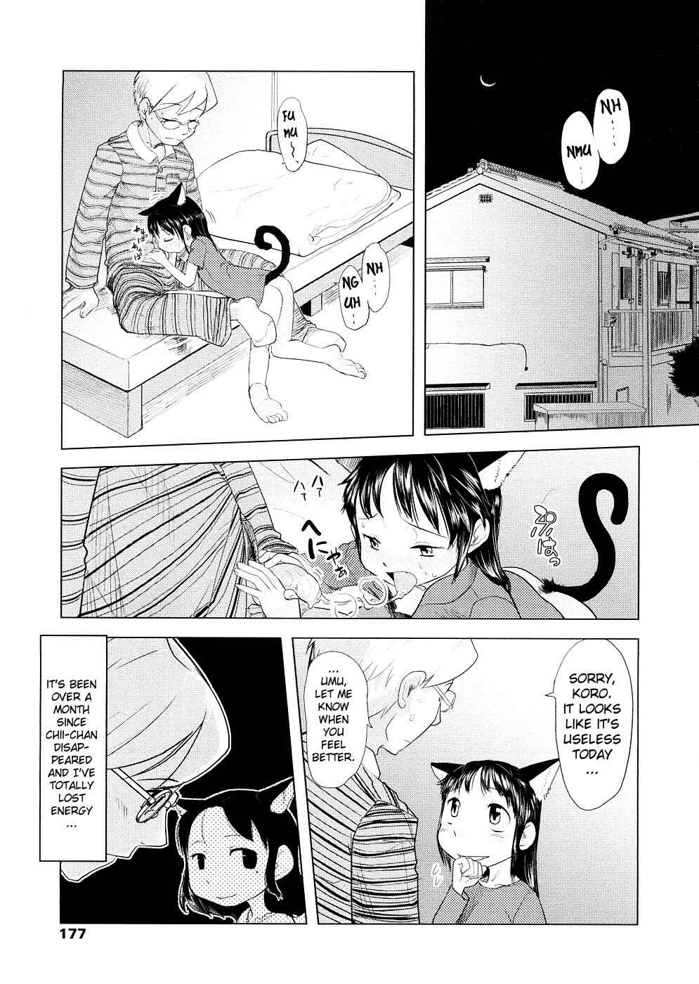 Page 1 Chapter 9 Chiisana Koigokoro