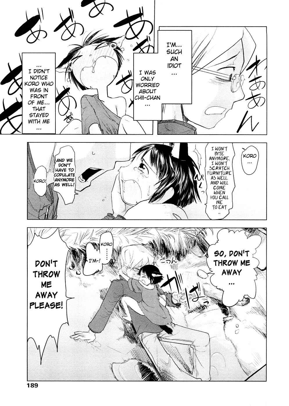 Page 13 Chapter 9 Chiisana Koigokoro