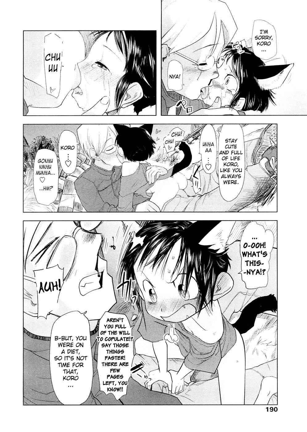 Page 14 Chapter 9 Chiisana Koigokoro
