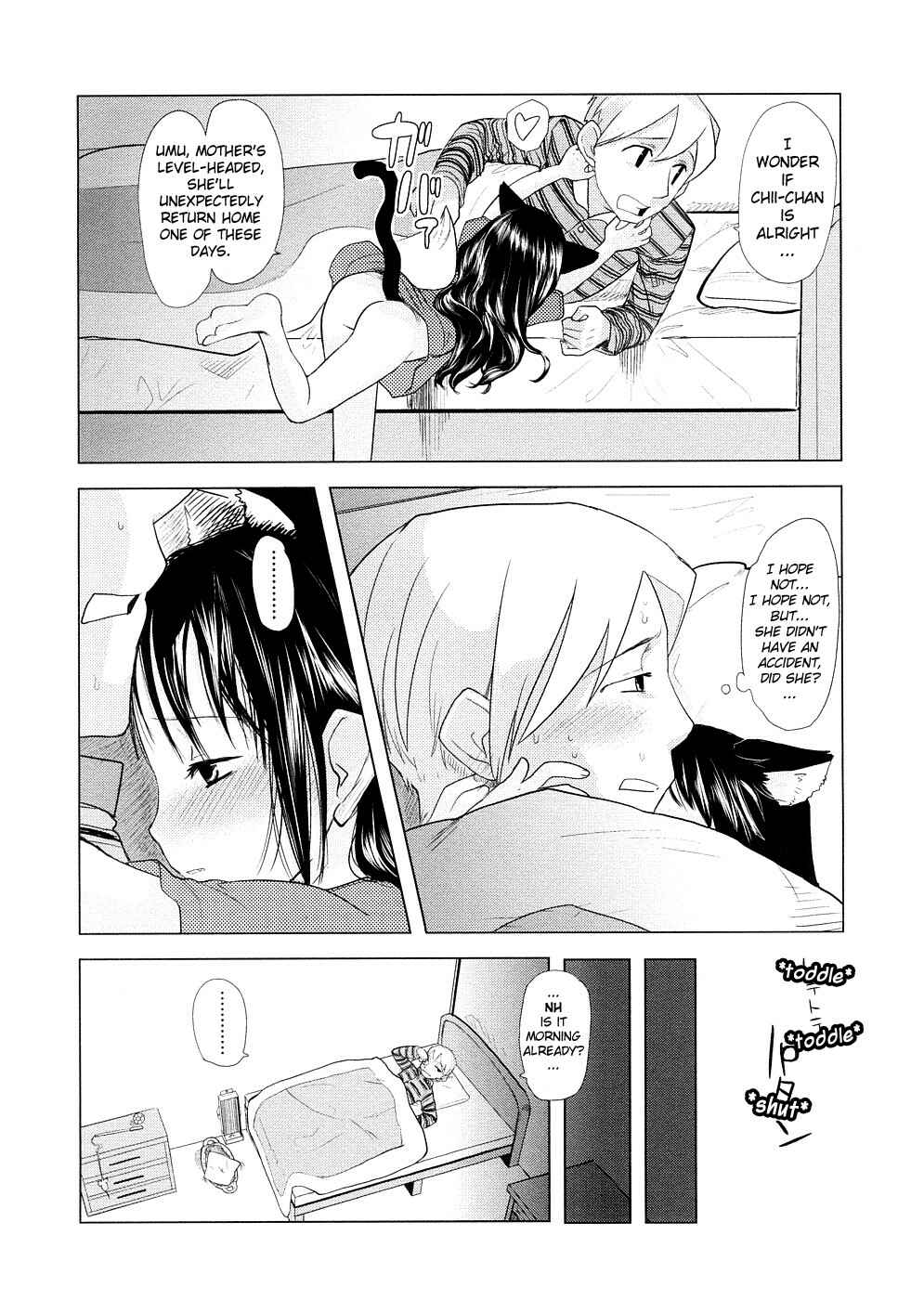 Page 2 Chapter 9 Chiisana Koigokoro