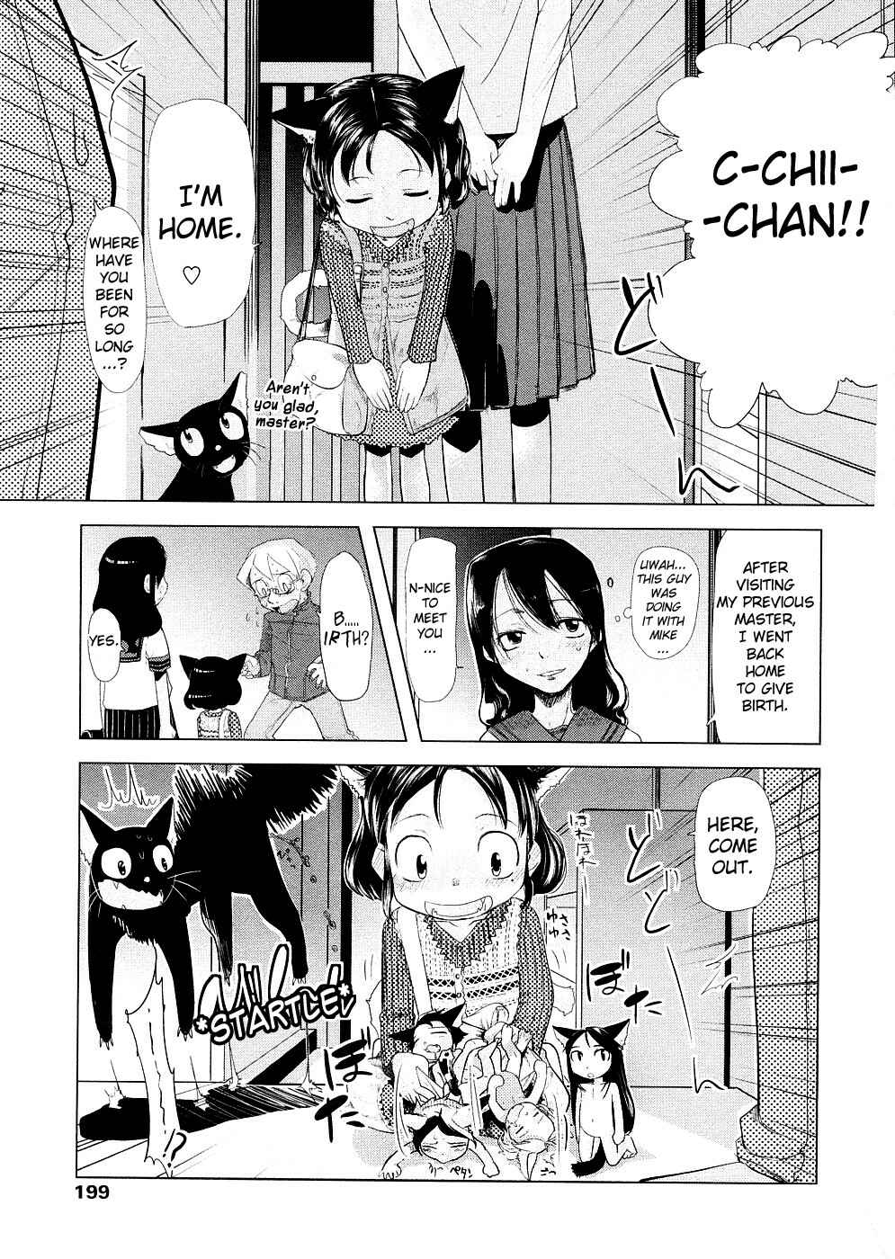 Page 23 Chapter 9 Chiisana Koigokoro
