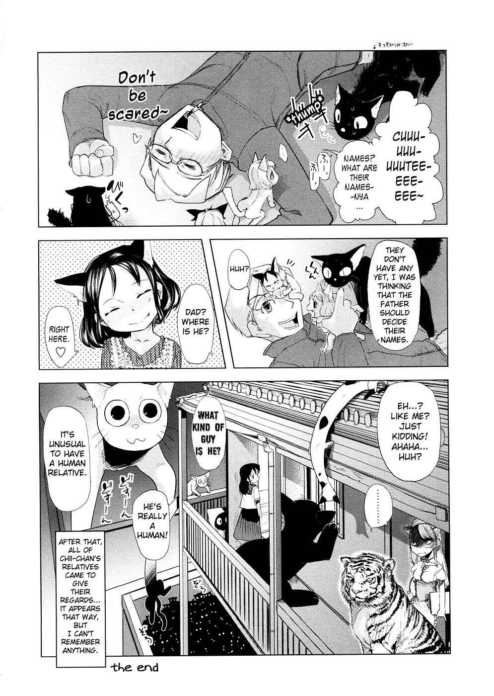 Page 24 Chapter 9 Chiisana Koigokoro