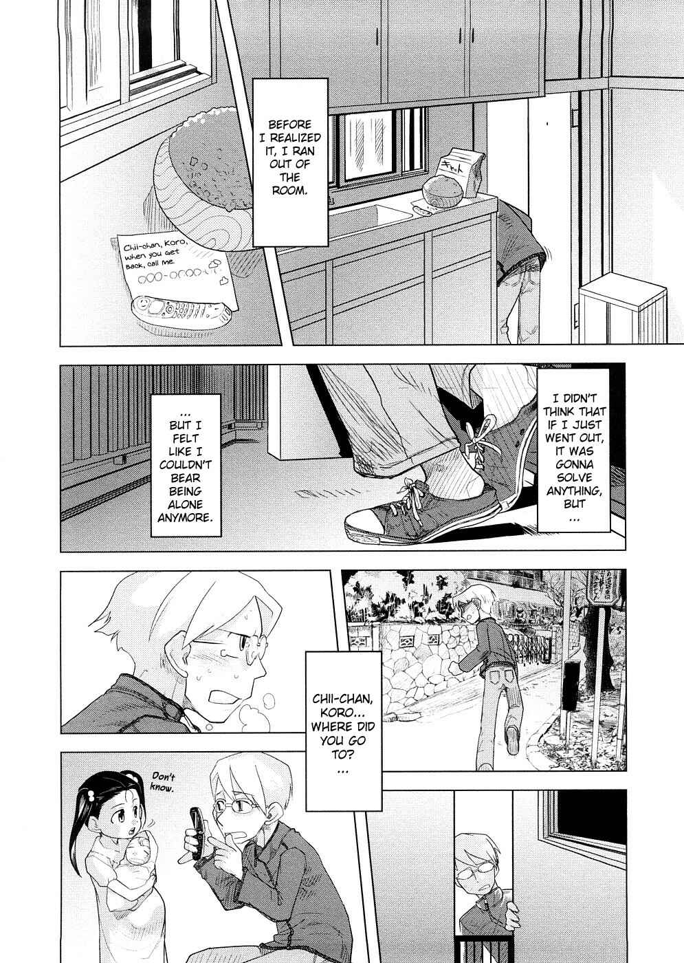 Page 4 Chapter 9 Chiisana Koigokoro