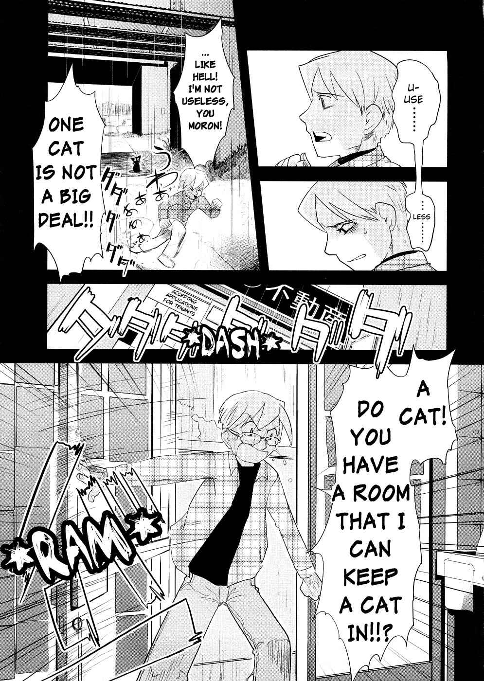 Page 9 Chapter 9 Chiisana Koigokoro