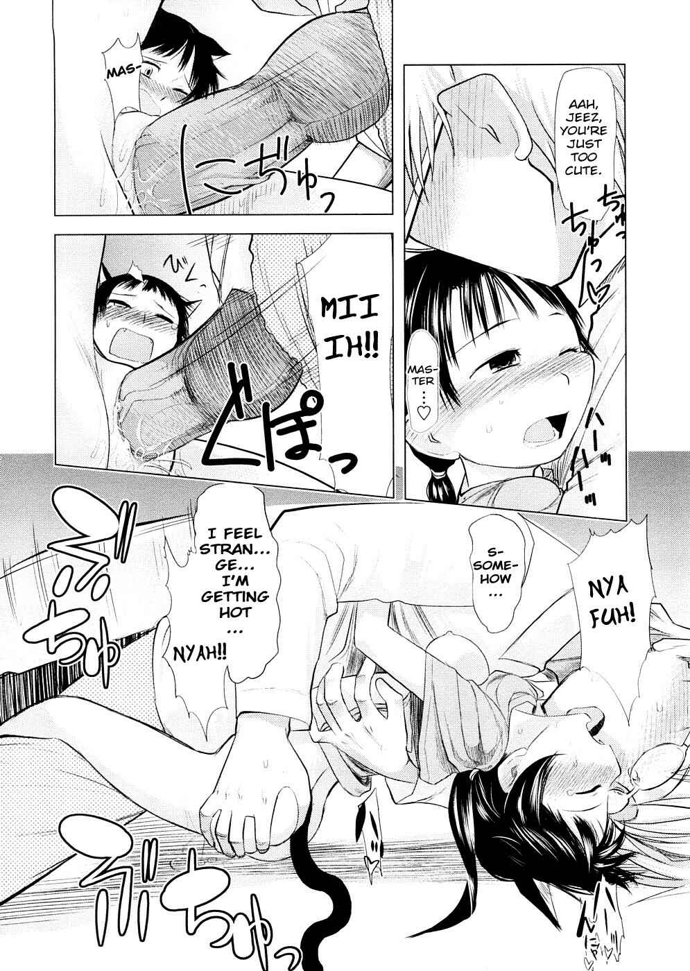 Page 16 Chapter 5 Chiisana Koigokoro