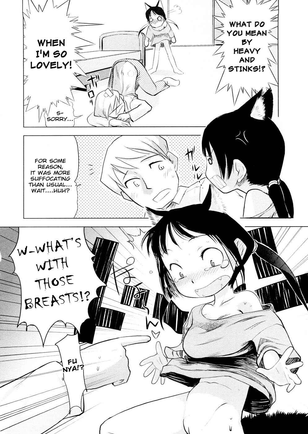 Page 2 Chapter 5 Chiisana Koigokoro