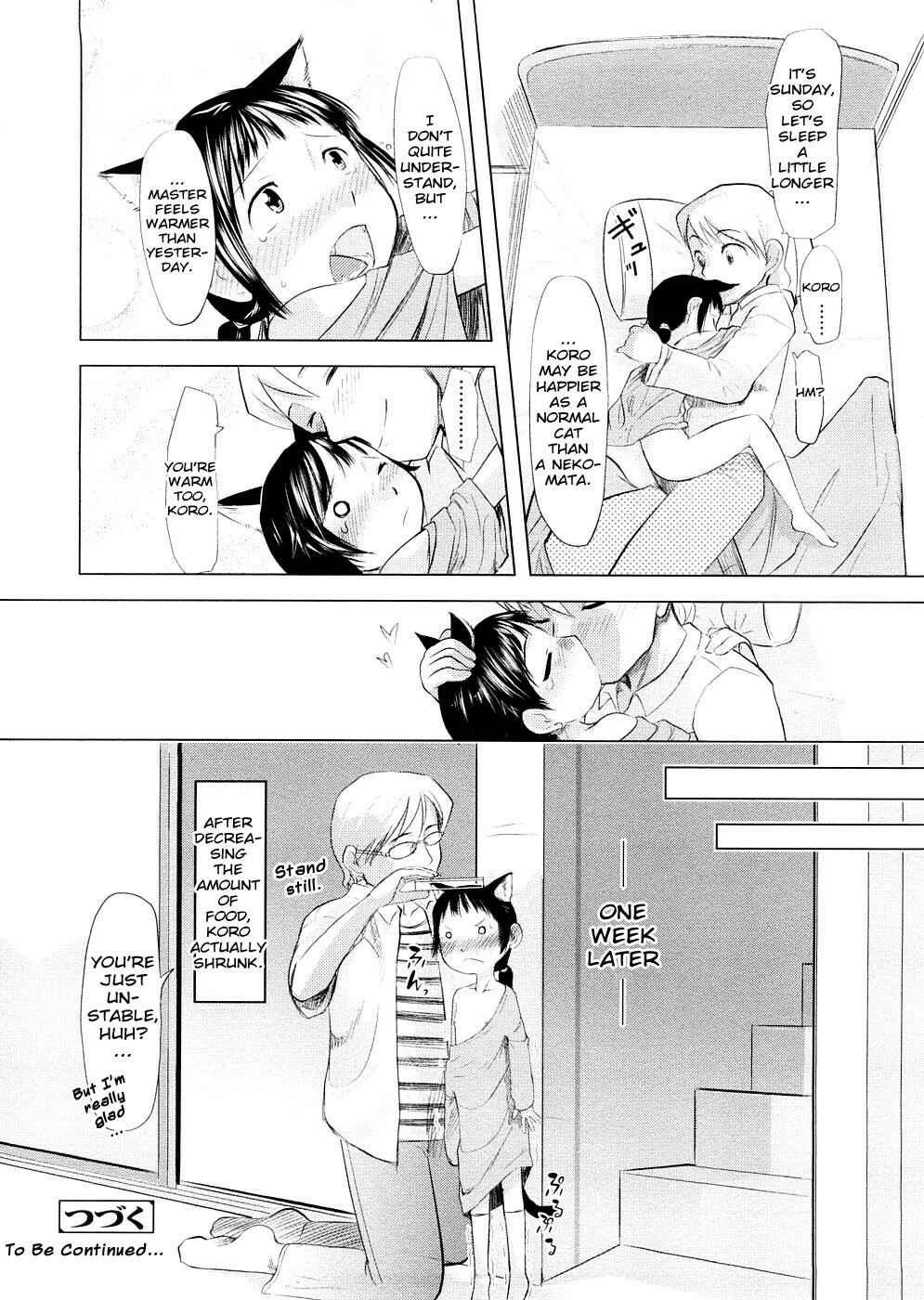 Page 20 Chapter 5 Chiisana Koigokoro