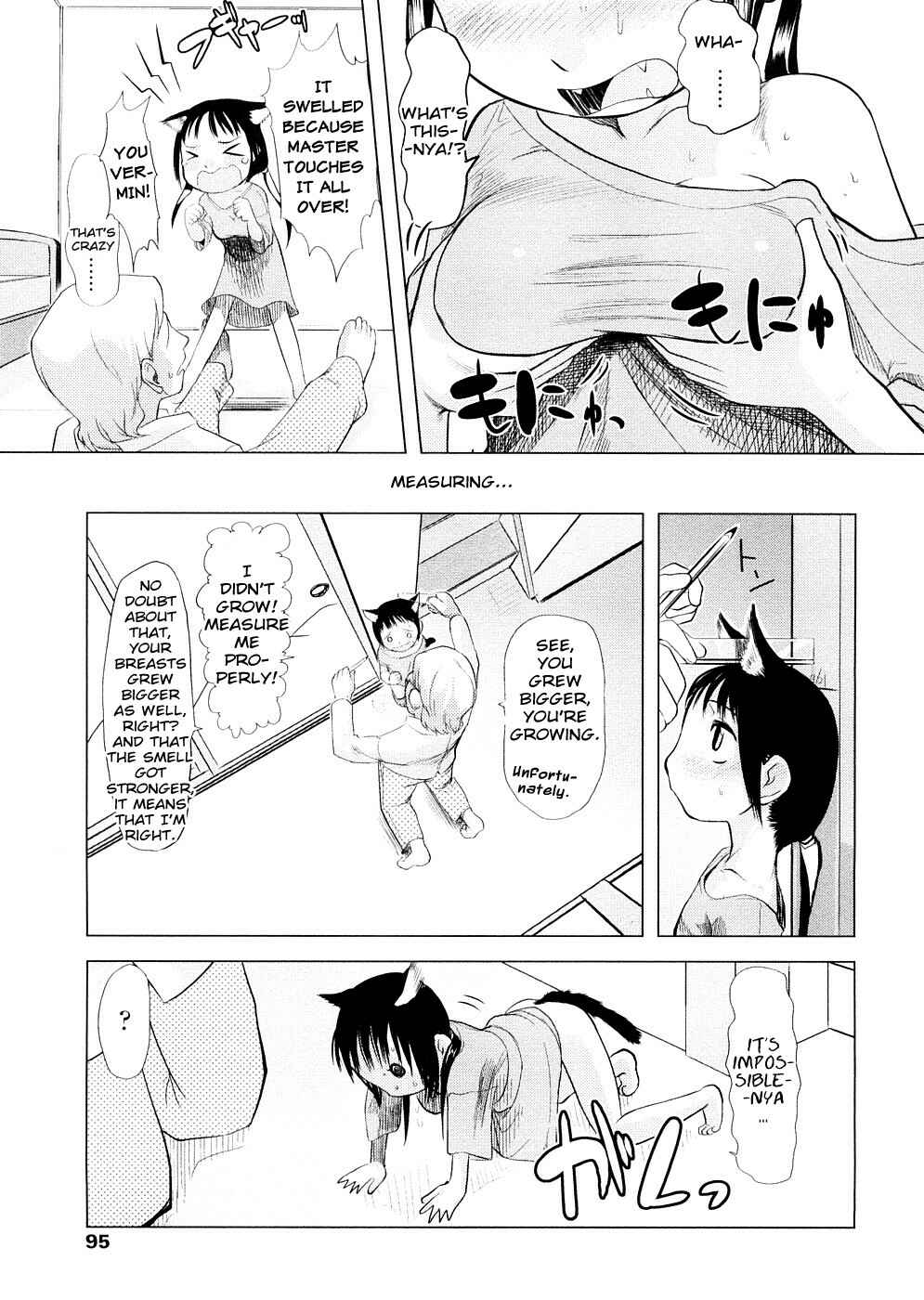 Page 3 Chapter 5 Chiisana Koigokoro