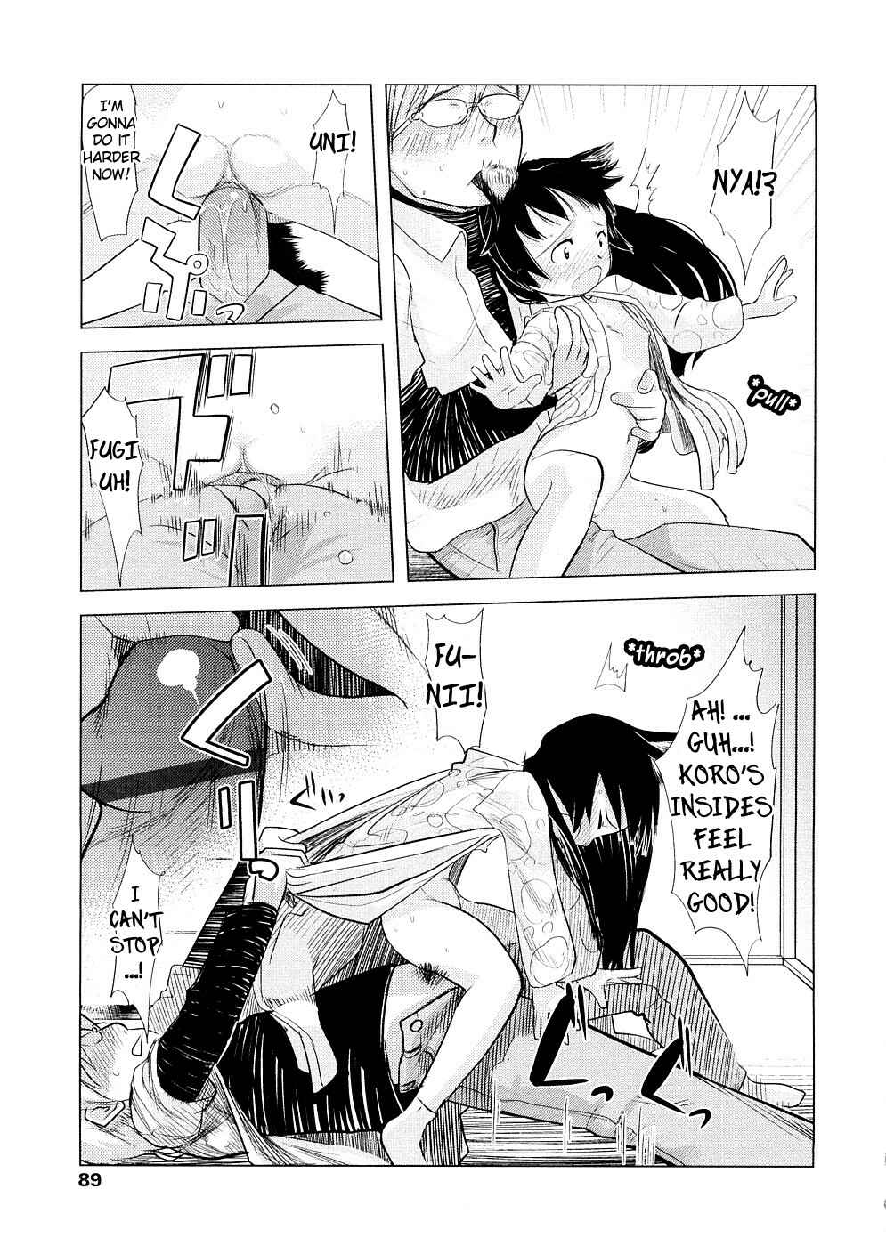 Page 19 Chapter 4 Chiisana Koigokoro