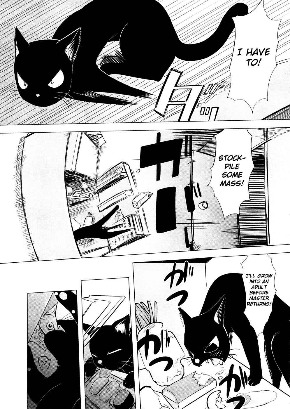 Page 3 Chapter 4 Chiisana Koigokoro