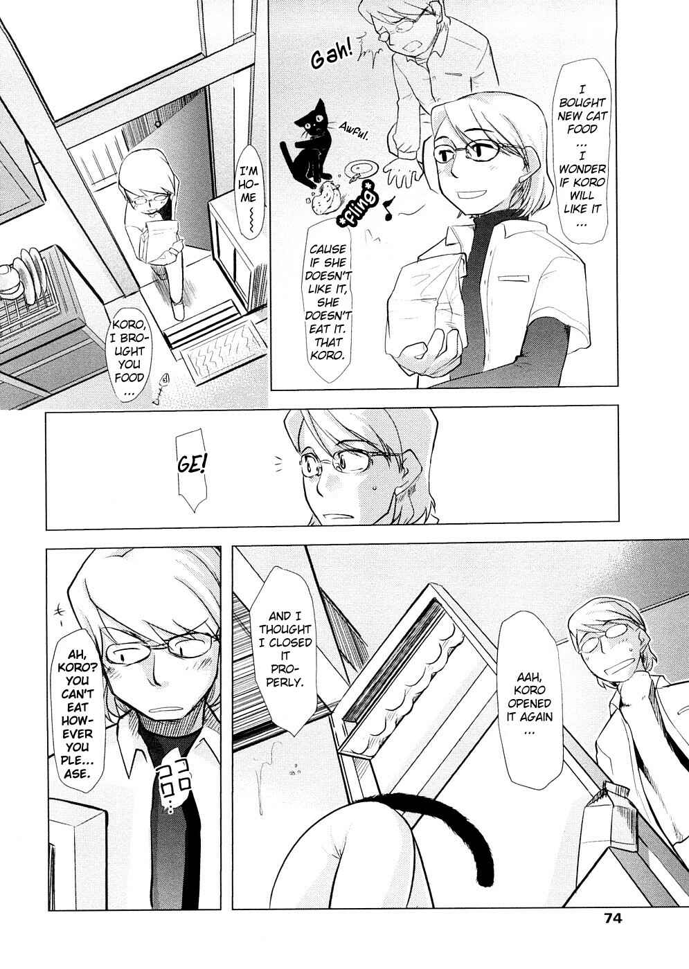Page 4 Chapter 4 Chiisana Koigokoro