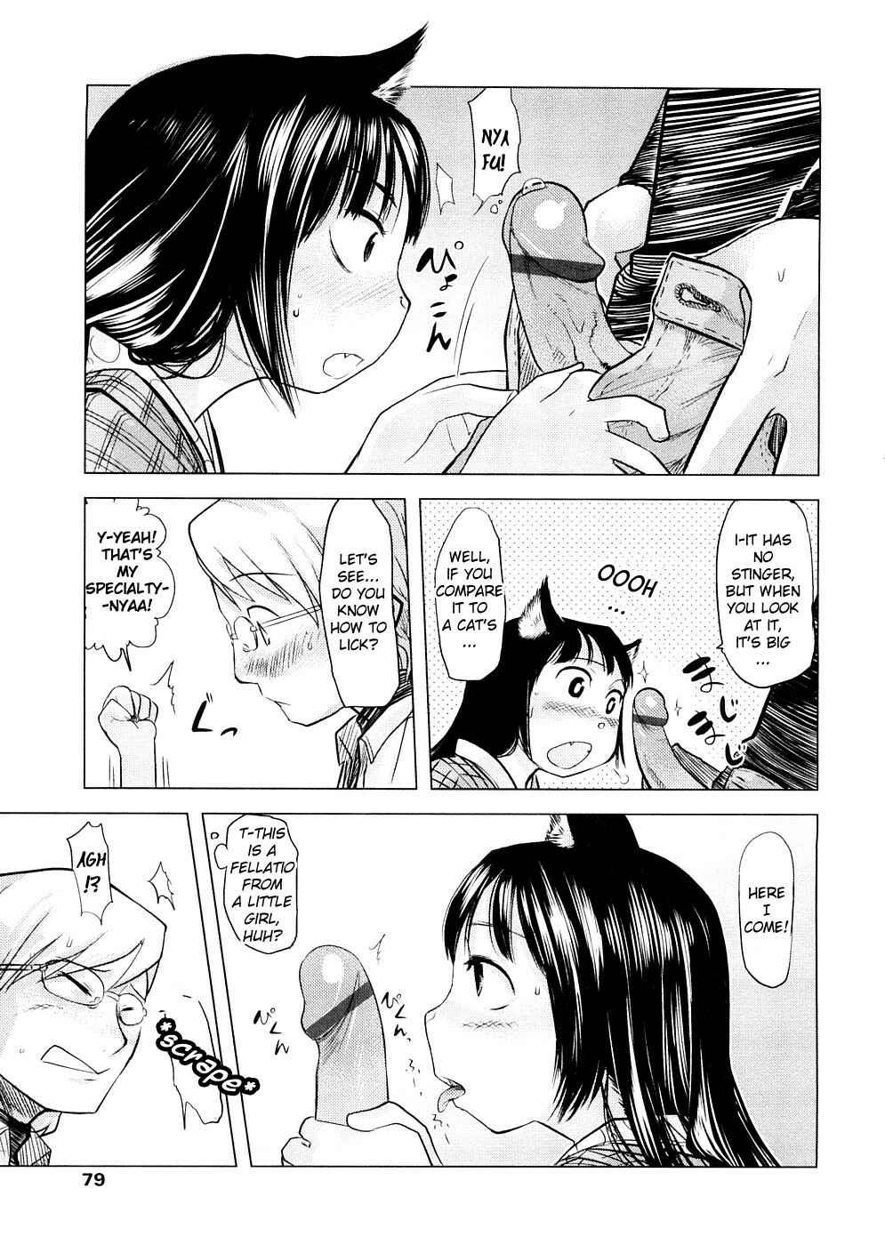 Page 9 Chapter 4 Chiisana Koigokoro