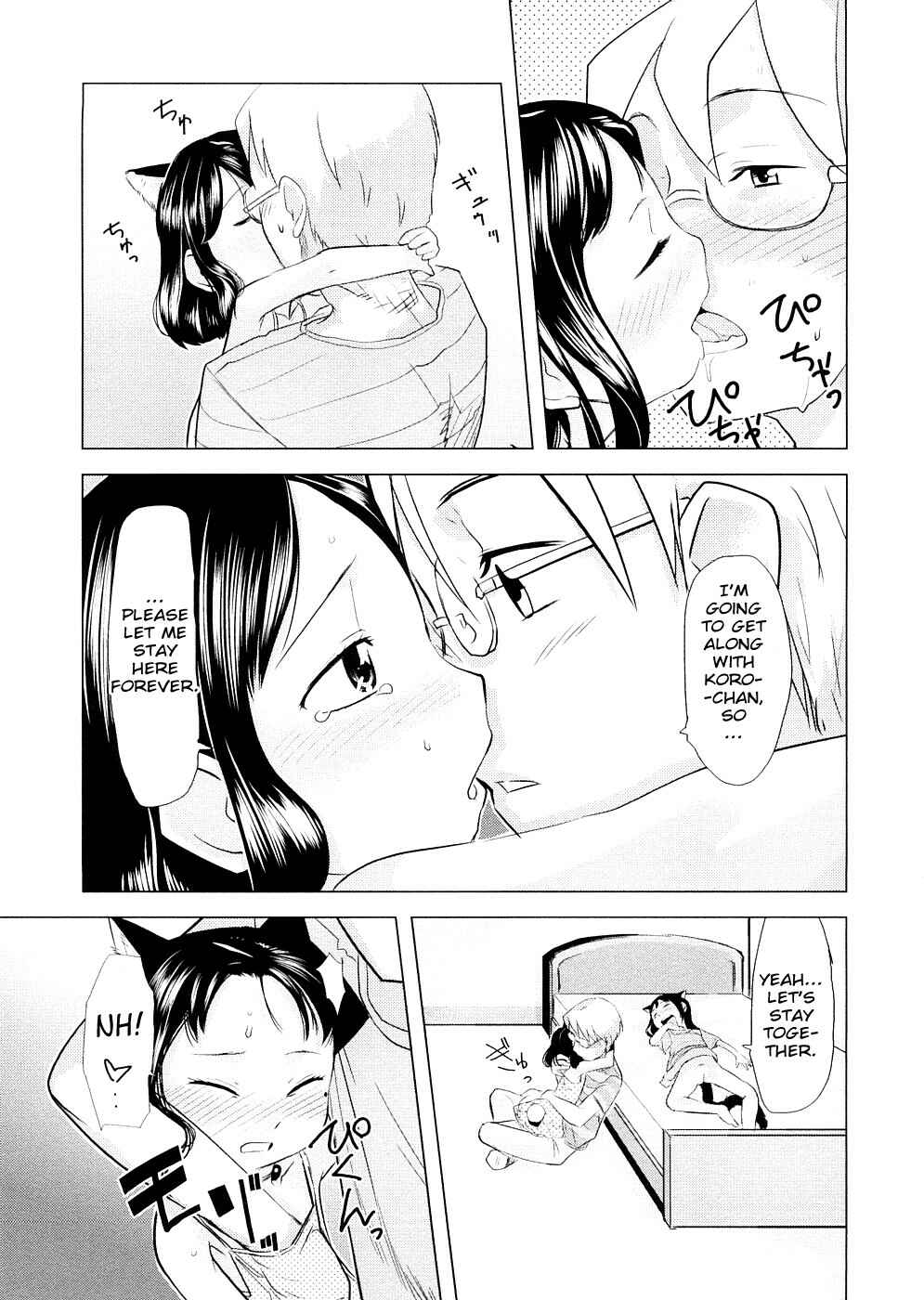 Page 11 Chapter 7 Chiisana Koigokoro