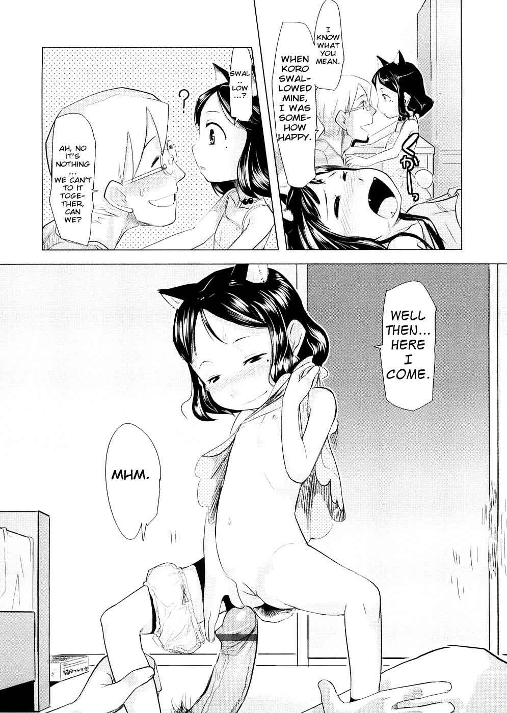 Page 13 Chapter 7 Chiisana Koigokoro
