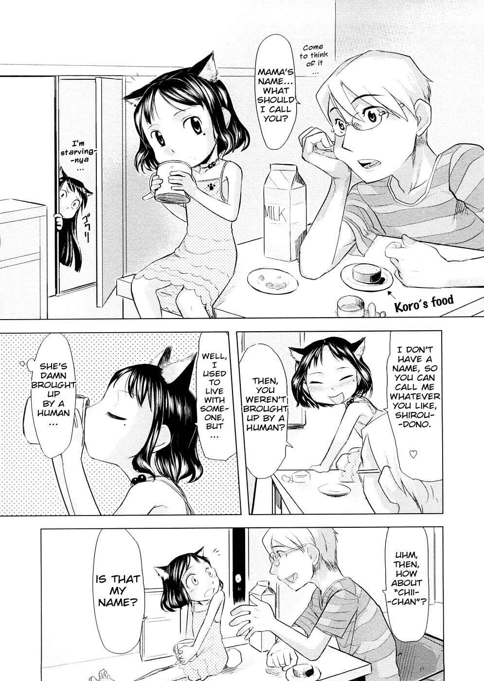 Page 2 Chapter 7 Chiisana Koigokoro