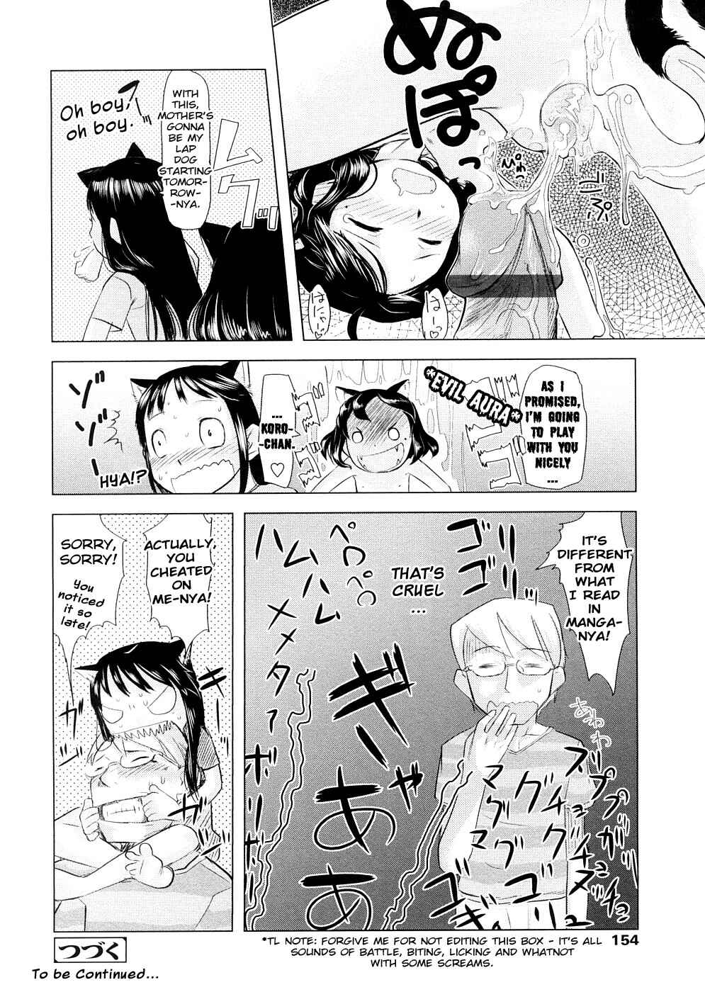 Page 20 Chapter 7 Chiisana Koigokoro