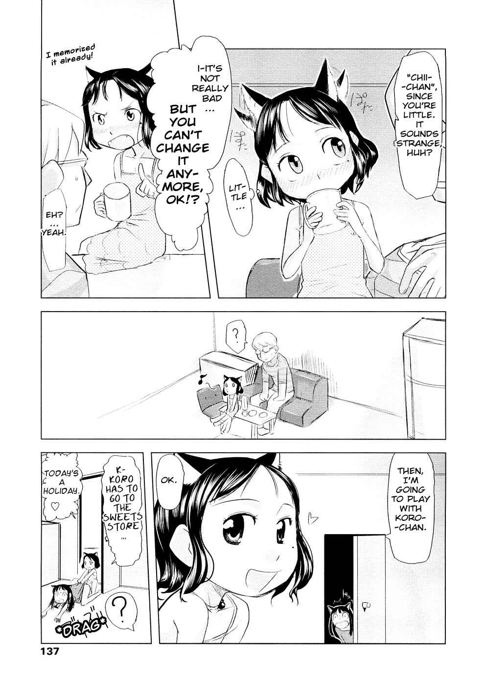 Page 3 Chapter 7 Chiisana Koigokoro