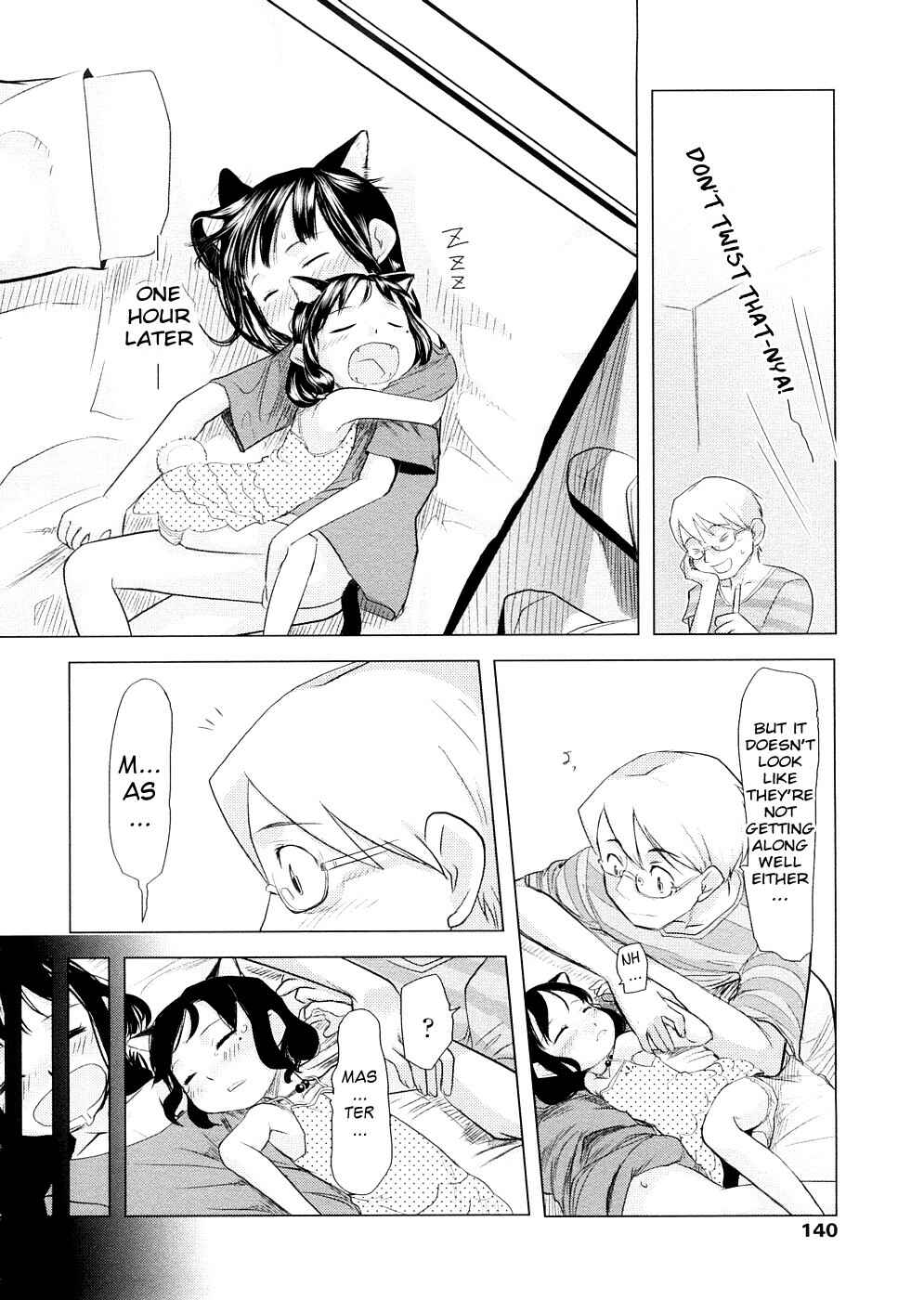Page 6 Chapter 7 Chiisana Koigokoro