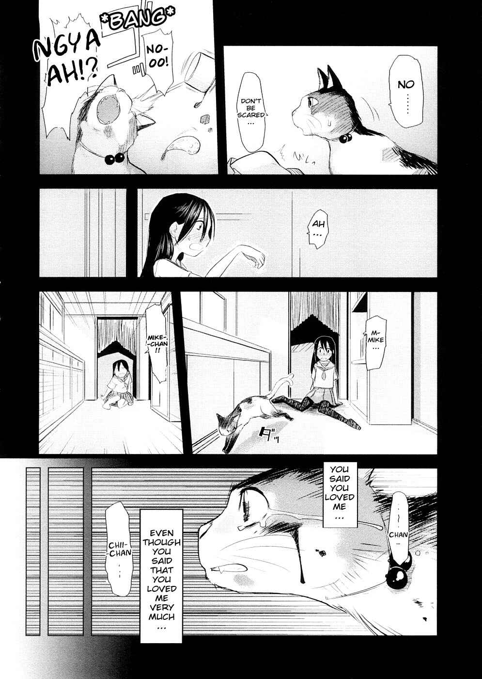 Page 8 Chapter 7 Chiisana Koigokoro
