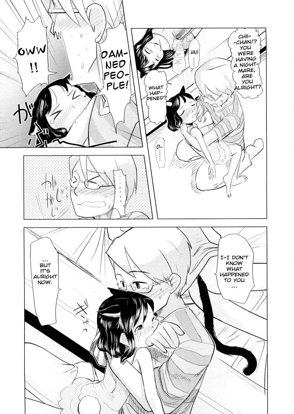 Page 9 Chapter 7 Chiisana Koigokoro