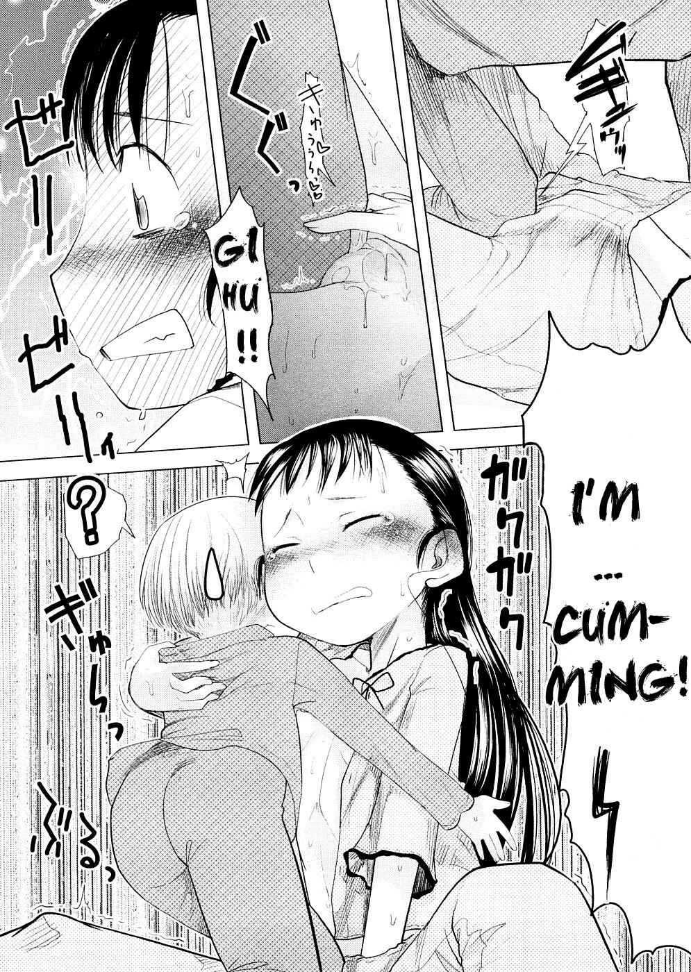 Page 11 Chapter 2 Chiisana Koigokoro
