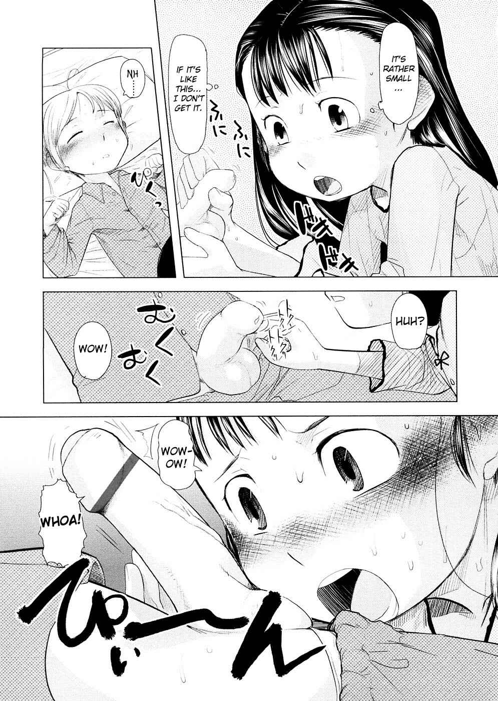 Page 13 Chapter 2 Chiisana Koigokoro