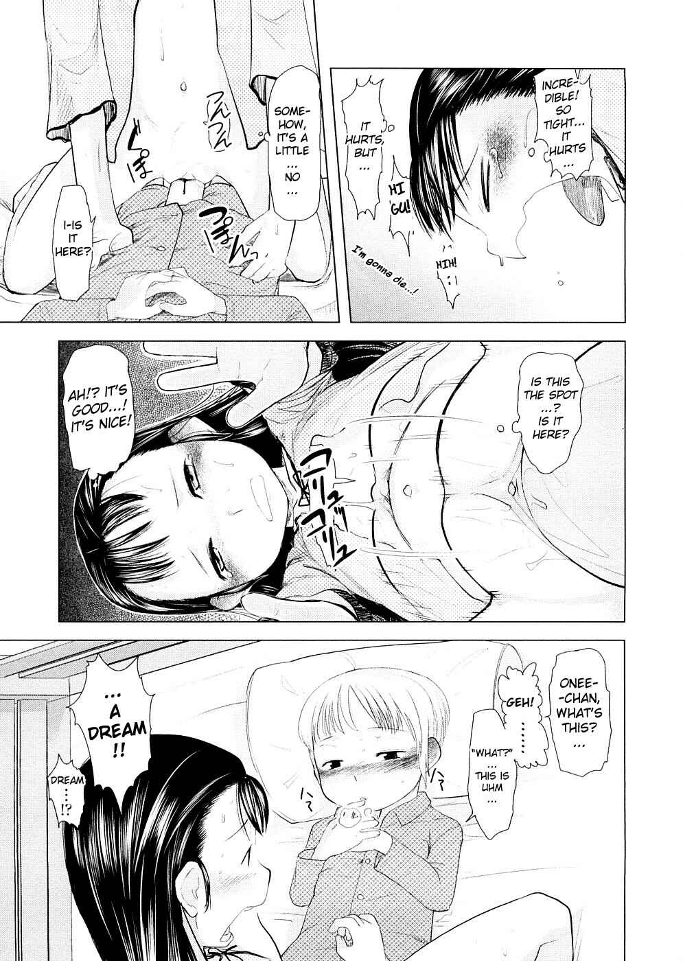 Page 15 Chapter 2 Chiisana Koigokoro