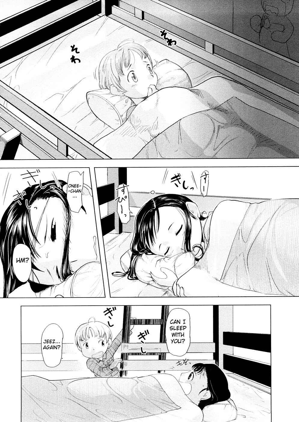 Page 2 Chapter 2 Chiisana Koigokoro