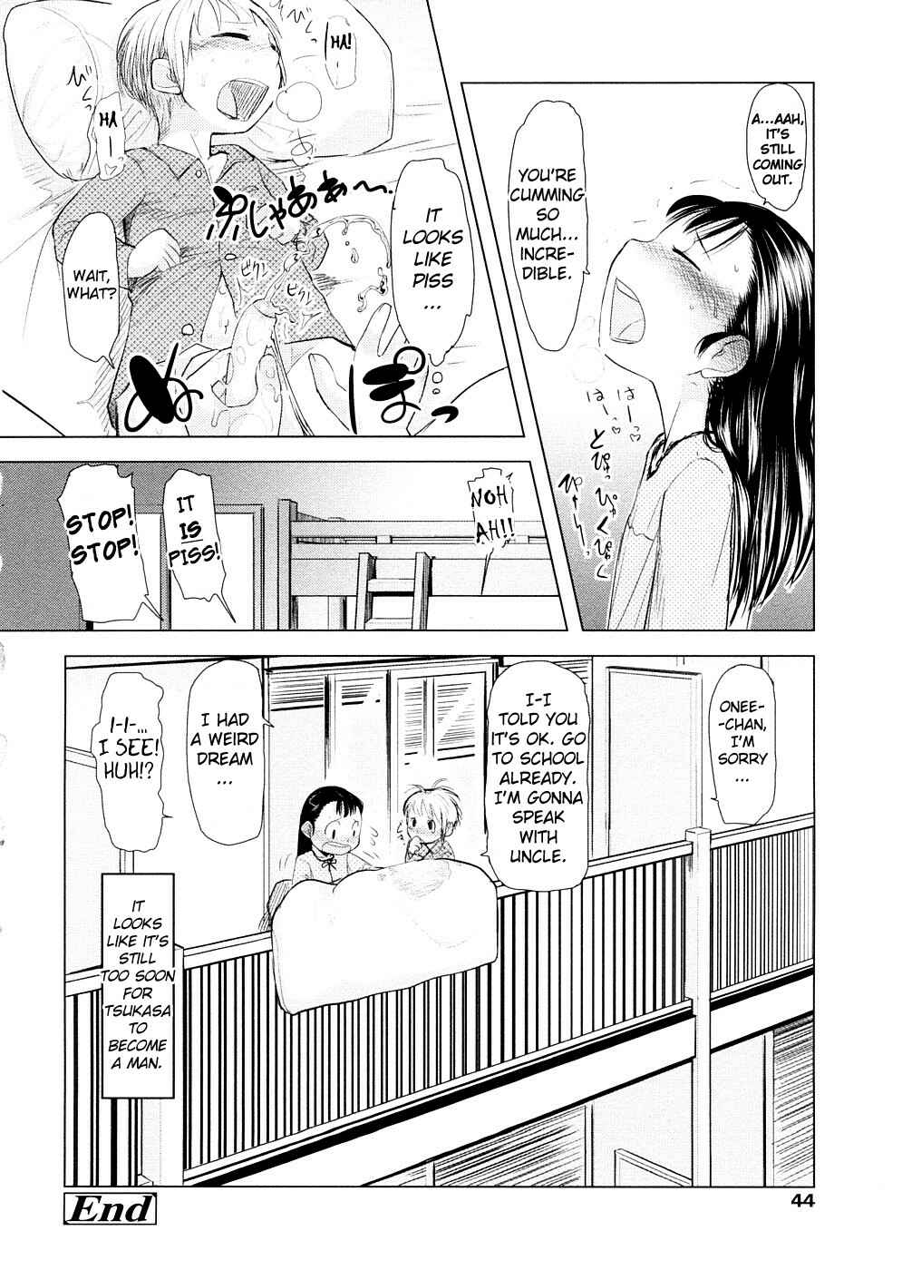 Page 20 Chapter 2 Chiisana Koigokoro