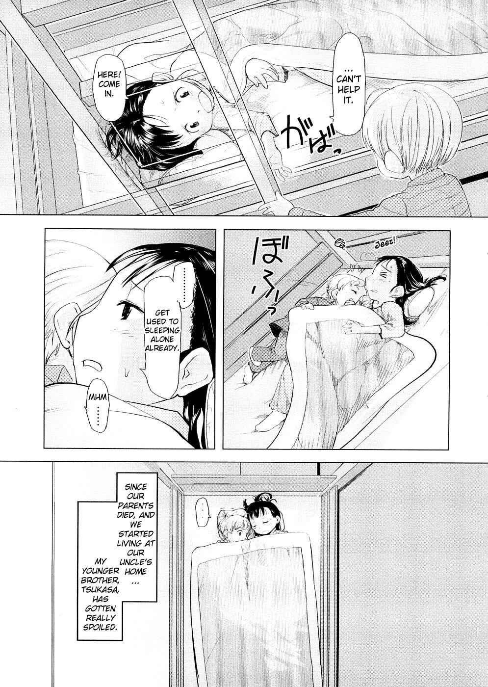 Page 3 Chapter 2 Chiisana Koigokoro
