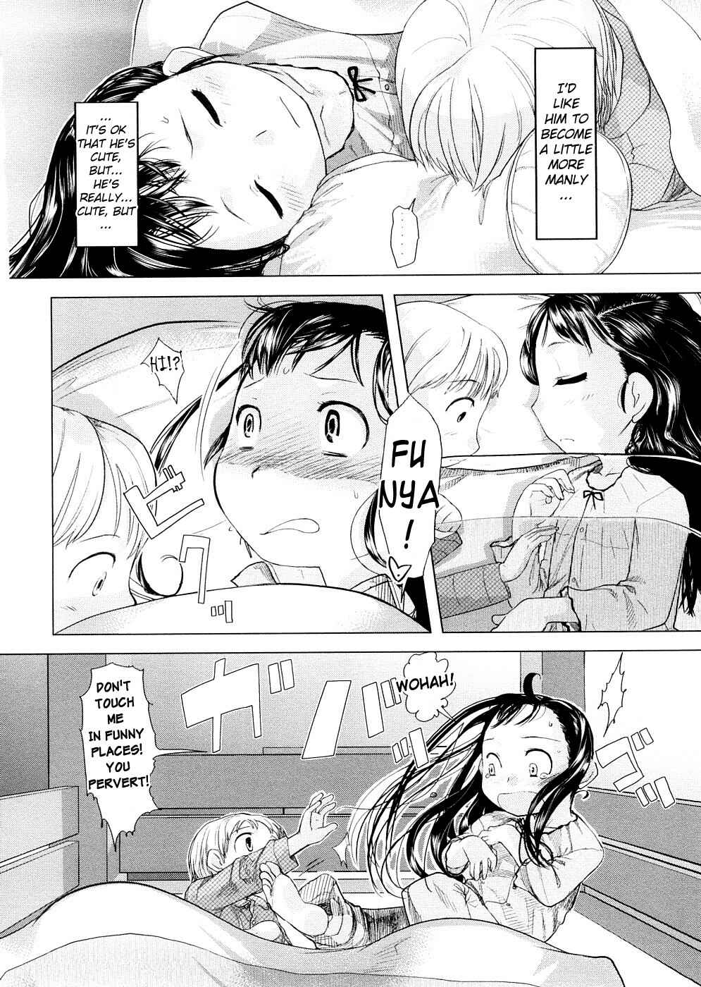 Page 4 Chapter 2 Chiisana Koigokoro