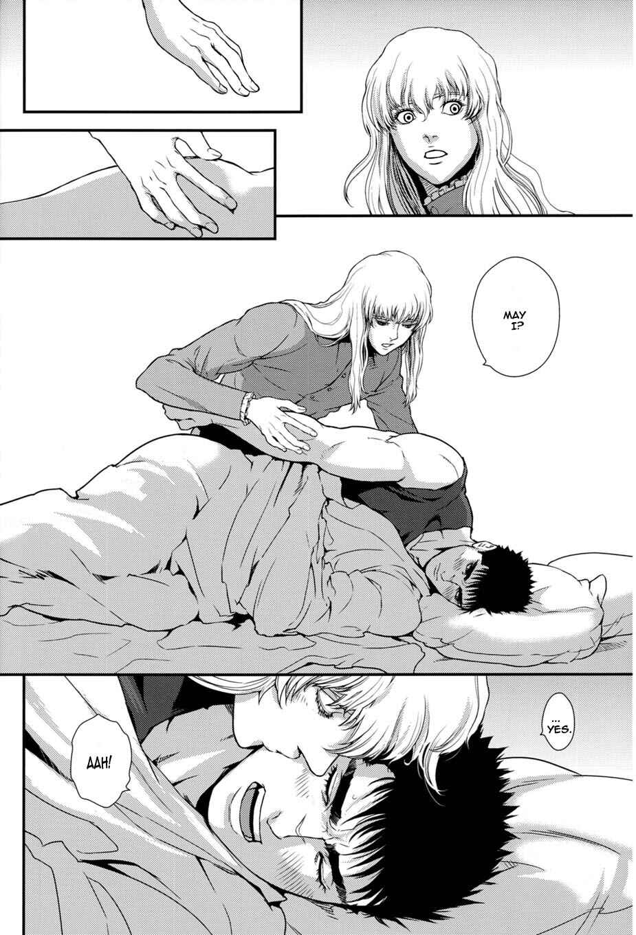Page 13 Chapter Unknown_cf1c Berserk - Toxic (Doujinshi)