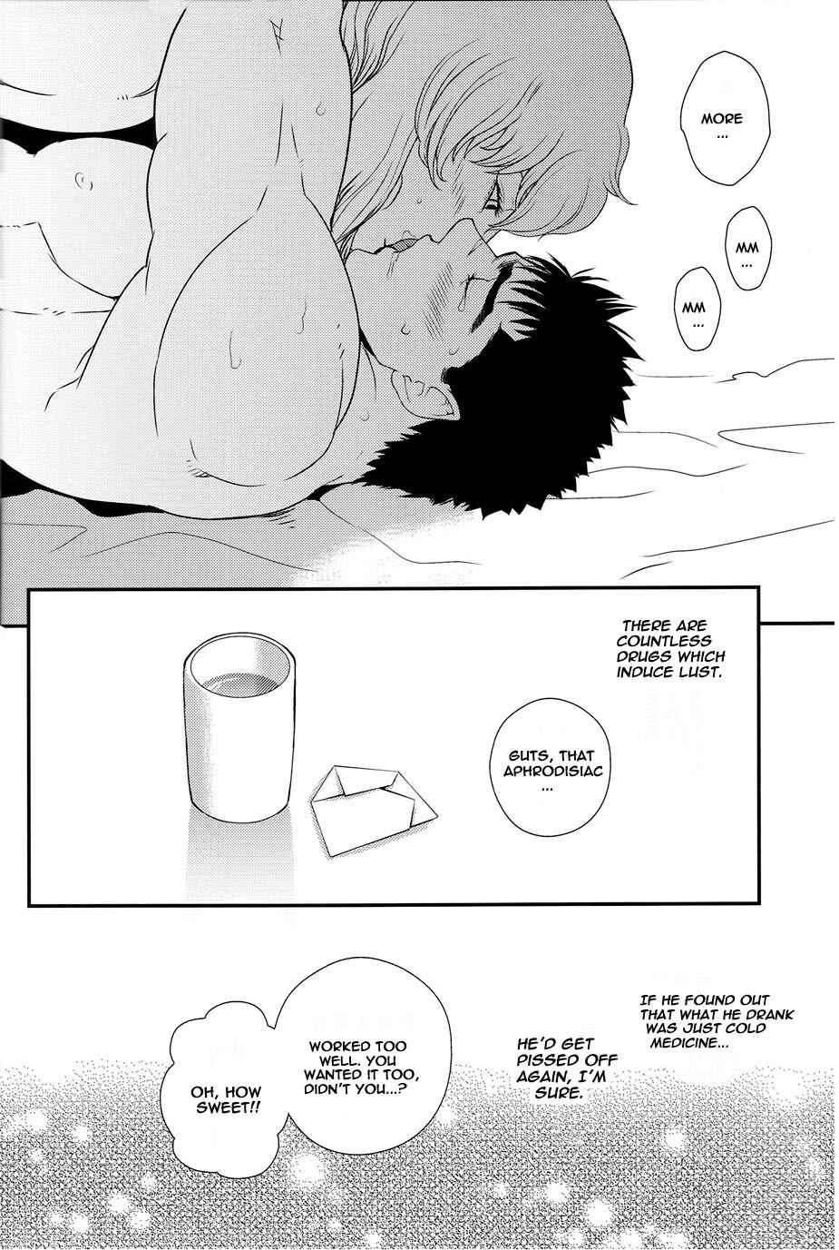 Page 23 Chapter Unknown_cf1c Berserk - Toxic (Doujinshi)