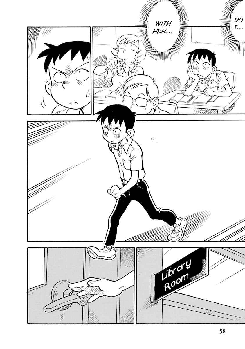 Page 4 Chapter 4 Reproductive Monument